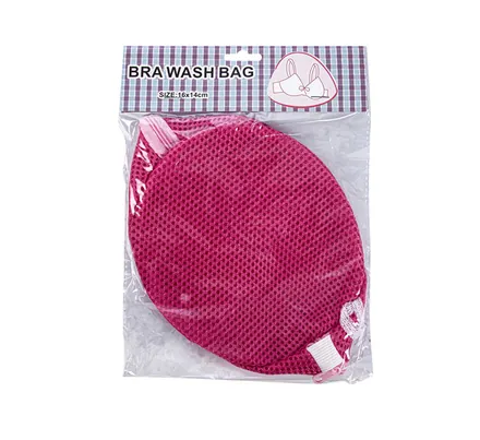 Washing Machine Bag, 22cm