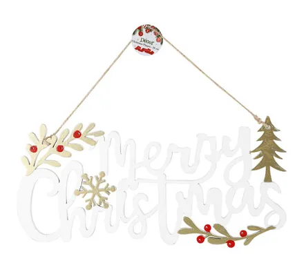 Mdf Christmas Plaque, 28cm