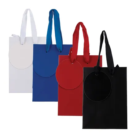 Small Solid Colour Gift Bag