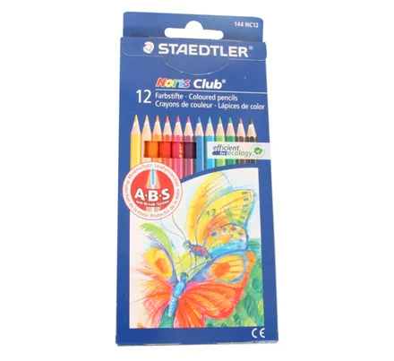 Metallic Foil Flakes, 6-Piece