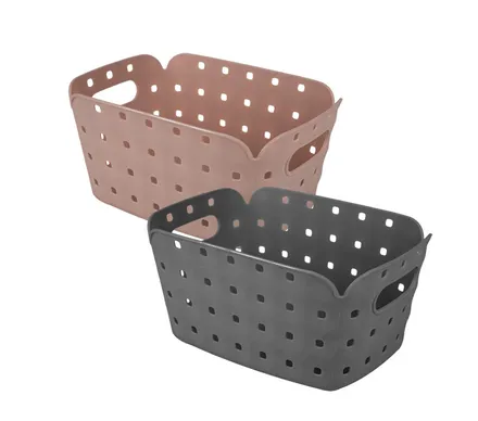 Storage Basket, 25 X 17 X 11cm