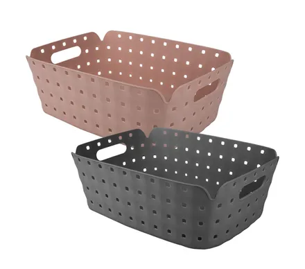 Storage Basket, 37 X 25 X 13cm