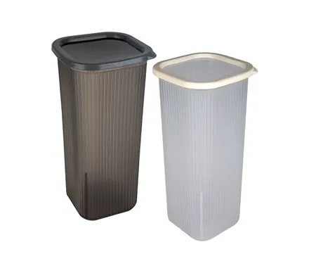 Food Storage Container