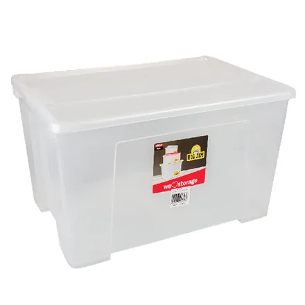 Storage Box 47l, 55 X 38 X 29cm