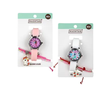 Watch And Bracelet Set