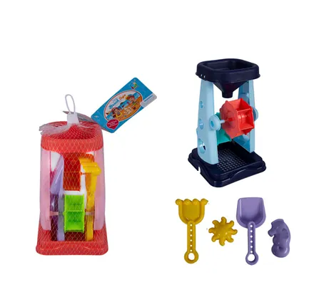 Beach Funnel Set, 5-Piece