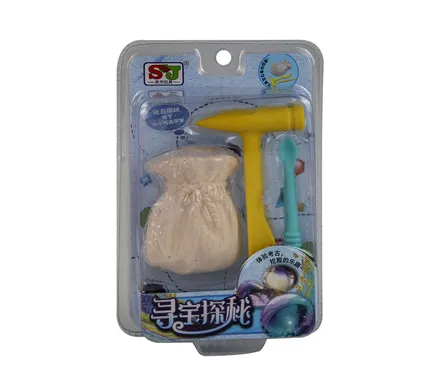Money Bag Excavation Set